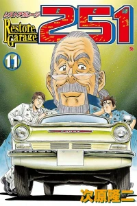 Vol. 11