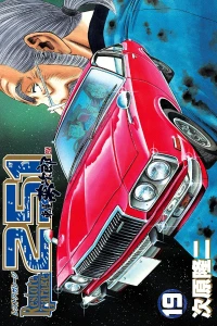Vol. 19