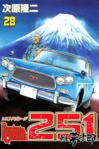 Vol. 28