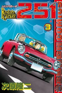 Vol. 3