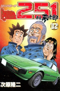 Vol. 32
