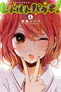 Vol. 4