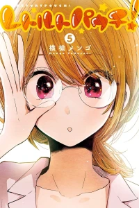Vol. 5