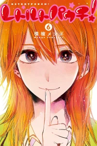 Vol. 6