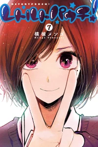 Vol. 7