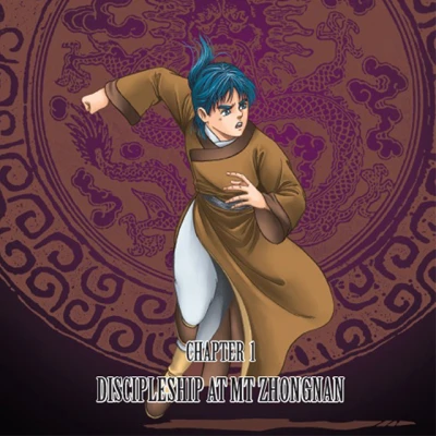 Cover of Chapter 1 - Discipleship at Mt Zhongnan