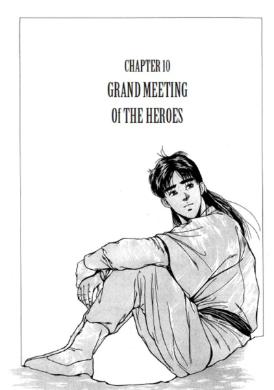 Cover of Chapter 10 - Grand Meeting of the Heroes