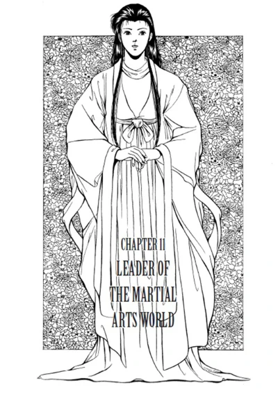 Cover of Chapter 11 - Leader of the Martial Arts World