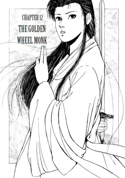 Cover of Chapter 12 - The Golden Wheel Monk