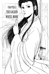 Chapter 12 - The Golden Wheel Monk