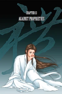 Chapter 13 - Against Proprieties