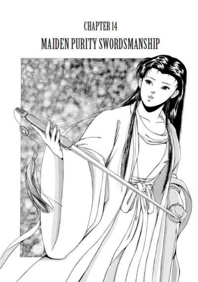 Cover of Chapter 14 - Maiden Purity Swordsmanship