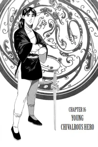 Chapter 16 - Young Chivalrous Hero