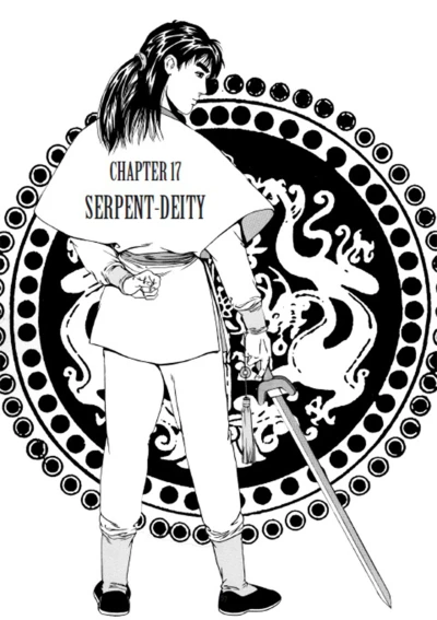Cover of Chapter 17 - Serpent-Deity