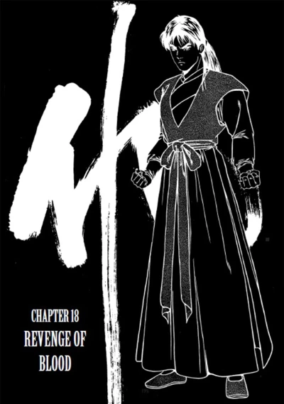 Cover of Chapter 18 - Revenge of Blood