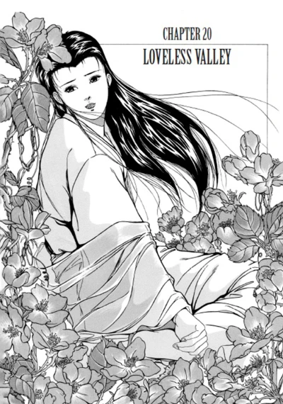 Cover of Chapter 20 - Loveless Valley