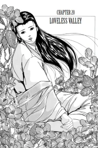 Chapter 20 - Loveless Valley