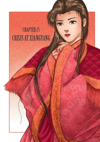 Cover of Chapter 25 - Crisis at Xiangyang