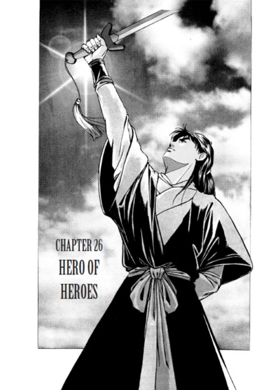 Cover of Chapter 26 - Hero of Heroes