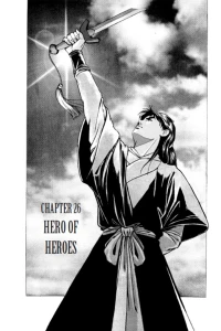 Chapter 26 - Hero of Heroes