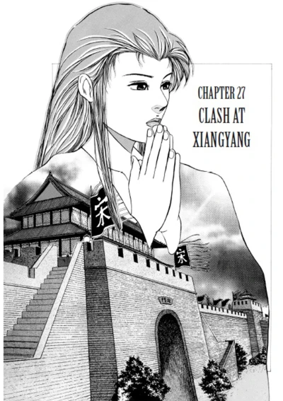 Cover of Chapter 27 - Clash at Xiangyang