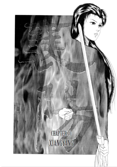 Cover of Chapter 30 - Xiangyang