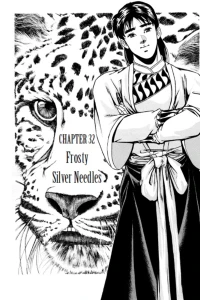 Chapter 32 - Frosty Silver Needles