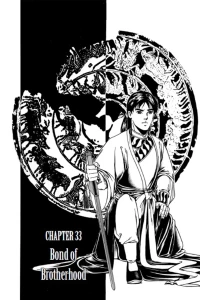 Chapter 33 - Bond of Brotherhood