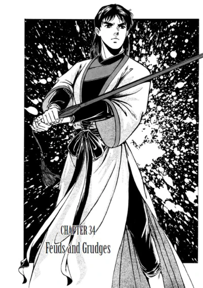 Cover of Chapter 34 - Feuds and Grudges