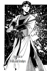 Chapter 34 - Feuds and Grudges