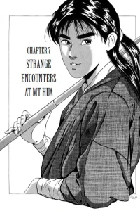 Chapter 7 - Strange Encounters at Mt Hua
