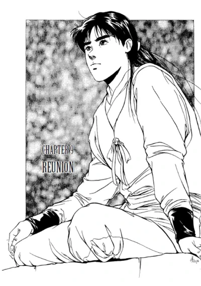 Cover of Chapter 9 - Reunion