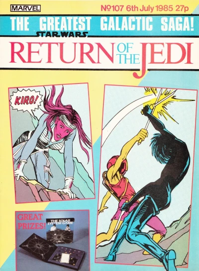 Cover of ROTJ 107