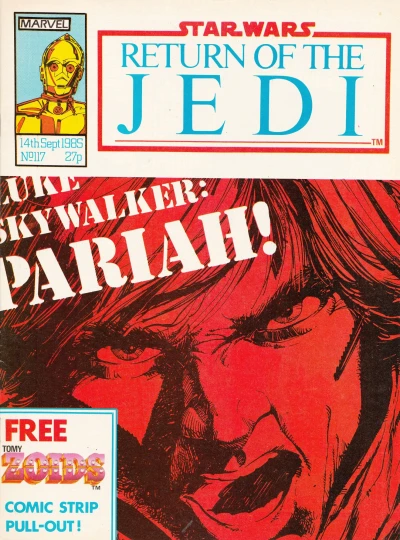 Cover of ROTJ 117