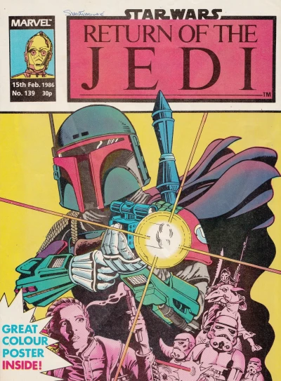 Cover of ROTJ 139