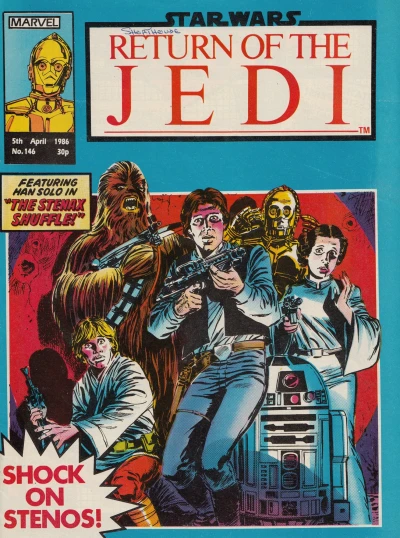Cover of ROTJ 146