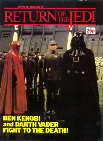 Cover of ROTJ 15