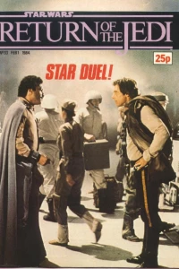 ROTJ 33