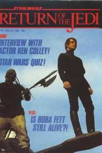 ROTJ 45