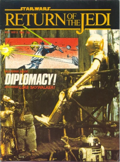 Cover of ROTJ 47