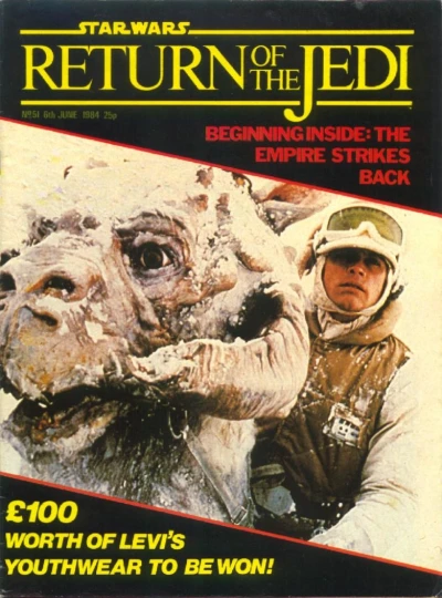 Cover of ROTJ 51