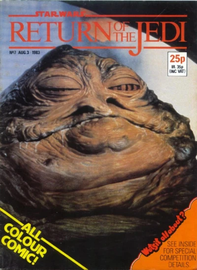 Cover of ROTJ 7