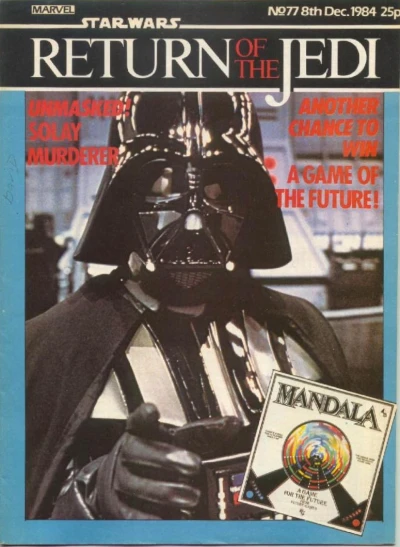 Cover of ROTJ 77