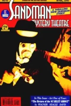 Return of the Scarlet Ghost: Act One of Four