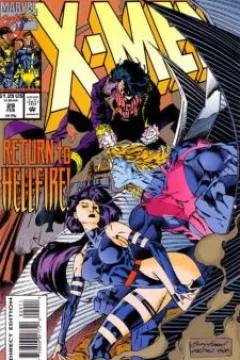 Return to Hellfire!