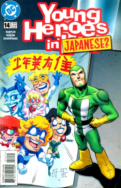 Cover of Revenge of the Lame-o Plot Device