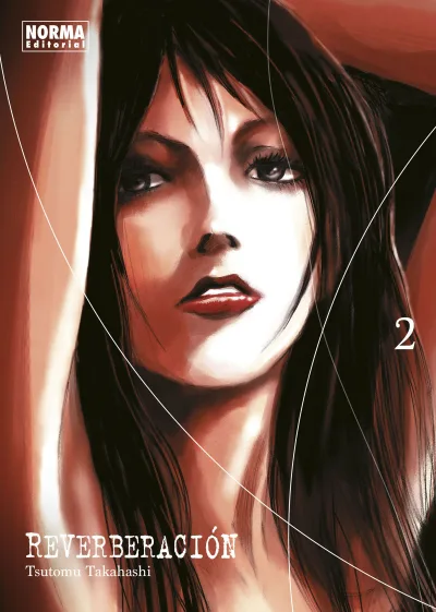 Cover of Issue #2