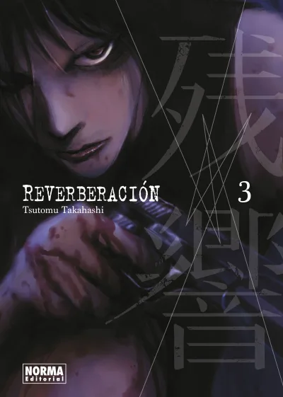 Cover of Issue #3