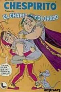 El Chapulìn Colorado