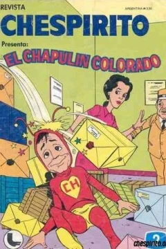 El Chapulín Colorado